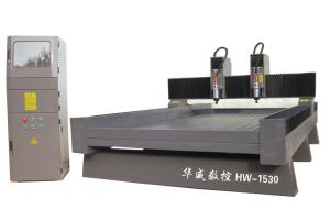 佳木斯桦川县双头石材雕刻机HW-1530