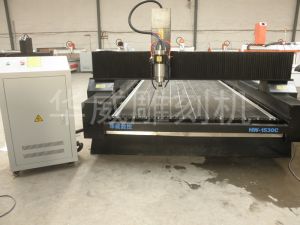 佳木斯桦川县HW-1530石材雕刻机