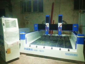 佳木斯桦川县HW1825双头重型石材雕刻机