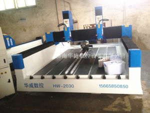 佳木斯桦川县HW-2030双头多功能石材雕刻机