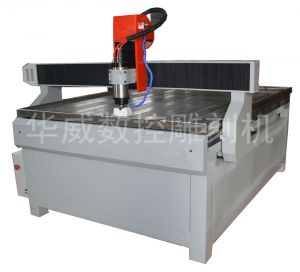 佳木斯桦川县HW-1325S玻璃雕刻机