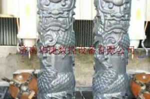 佳木斯桦川县石材雕刻样板