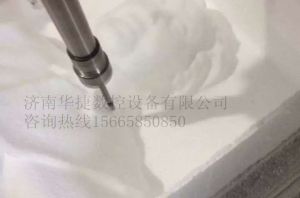 佳木斯桦川县泡沫/橡塑样品